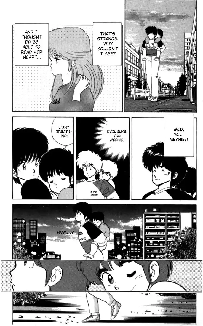 Kimagure Orange Road Chapter 35 21